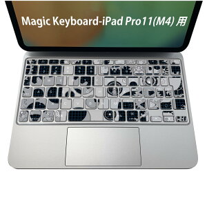 Magic Keyboard p iPadPro11inch 13inch(M4) 2024 5 Ή L[{[hpXLV[ L[gbv XebJ[ ACpbh m[gp\R ANZT[ ی 020806 }XNfUC F f @u