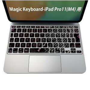 Magic Keyboard p iPadPro11inch 13inch(M4) 2024 5 Ή L[{[hpXLV[ L[gbv XebJ[ ACpbh m[gp\R ANZT[ ی 020806 }XNfUC F f @u
