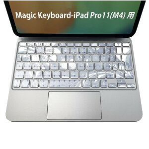 Magic Keyboard p iPadPro11inch 13inch(M4) 2024 5 Ή L[{[hpXLV[ L[gbv XebJ[ ACpbh m[gp\R ANZT[ ی 020806 }XNfUC F f ԁ@@