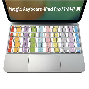 Magic Keyboard p iPadPro11inch 13inch(M4) 2024 5 Ή L[{[hpXLV[ L[gbv XebJ[ ACpbh m[gp\R ANZT[ ی 020806 }XNfUC F f a@