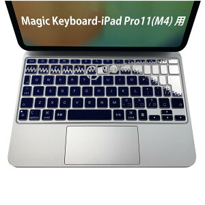 Magic Keyboard p iPadPro11inch 13inch(M4) 2024 5 Ή L[{[hpXLV[ L[gbv XebJ[ ACpbh m[gp\R ANZT[ ی 020806 }XNfUC F f CX
