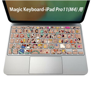 Magic Keyboard p iPadPro11inch 13inch(M4) 2024 5 Ή L[{[hpXLV[ L[gbv XebJ[ ACpbh m[gp\R ANZT[ ی 020806 }XNfUC F f {b