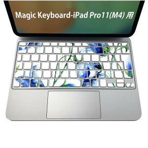 Magic Keyboard p iPadPro11inch 13inch(M4) 2024 5 Ή L[{[hpXLV[ L[gbv XebJ[ ACpbh m[gp\R ANZT[ ی 020806 }XNfUC F f ԁ@@