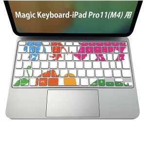 Magic Keyboard ��p iPadPro11inch 13inch(M4) 2024 ��5���� �Ή� �L�[�{�[�h�p�X�L���V�[�� �L�[�g�b�v �X�e�b�J�[ �A�C�p�b�h �m�[�g�p�\�R�� �A�N�Z�T���[ �ی� 020806 �}�X�N�f�U�C�� �F�� �f�� �����@