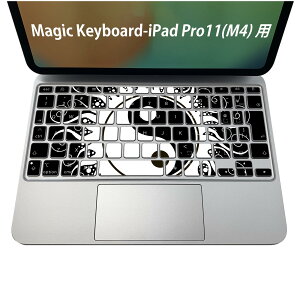Magic Keyboard p iPadPro11inch 13inch(M4) 2024 5 Ή L[{[hpXLV[ L[gbv XebJ[ ACpbh m[gp\R ANZT[ ی 020806 }XNfUC F f @