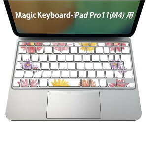 Magic Keyboard p iPadPro11inch 13inch(M4) 2024 5 Ή L[{[hpXLV[ L[gbv XebJ[ ACpbh m[gp\R ANZT[ ی 020806 }XNfUC F f ԁ@@
