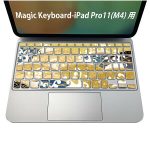 Magic Keyboard p iPadPro11inch 13inch(M4) 2024 5 Ή L[{[hpXLV[ L[gbv XebJ[ ACpbh m[gp\R ANZT[ ی 020806 }XNfUC F f a@