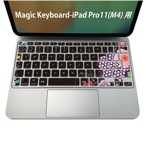 Magic Keyboard p iPadPro11inch 13inch(M4) 2024 5 Ή L[{[hpXLV[ L[gbv XebJ[ ACpbh m[gp\R ANZT[ ی 020806 }XNfUC F f a@