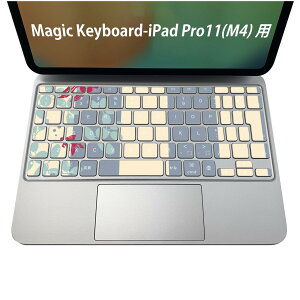 Magic Keyboard p iPadPro11inch 13inch(M4) 2024 5 Ή L[{[hpXLV[ L[gbv XebJ[ ACpbh m[gp\R ANZT[ ی 020806 }XNfUC F f a@