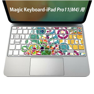 Magic Keyboard p iPadPro11inch 13inch(M4) 2024 5 Ή L[{[hpXLV[ L[gbv XebJ[ ACpbh m[gp\R ANZT[ ی 020806 }XNfUC F f Jt