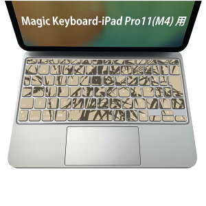 Magic Keyboard p iPadPro11inch 13inch(M4) 2024 5 Ή L[{[hpXLV[ L[gbv XebJ[ ACpbh m[gp\R ANZT[ ی 020806 }XNfUC F f a@