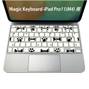 Magic Keyboard ��p iPadPro11inch 13inch(M4) 2024 ��5���� �Ή� �L�[�{�[�h�p�X�L���V�[�� �L�[�g�b�v �X�e�b�J�[ �A�C�p�b�h �m�[�g�p�\�R�� �A�N�Z�T���[ �ی� 020806 �}�X�N�f�U�C�� �F�� �f�� ���Ձ@