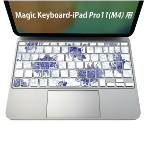 Magic Keyboard p iPadPro11inch 13inch(M4) 2024 5 Ή L[{[hpXLV[ L[gbv XebJ[ ACpbh m[gp\R ANZT[ ی 020806 }XNfUC F f a@