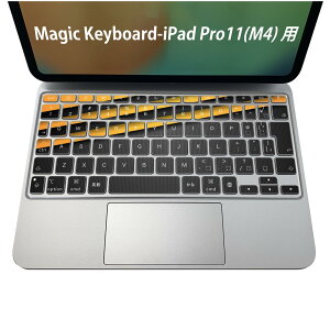Magic Keyboard p iPadPro11inch 13inch(M4) 2024 5 Ή L[{[hpXLV[ L[gbv XebJ[ ACpbh m[gp\R ANZT[ ی 020806 }XNfUC F f @u