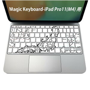 Magic Keyboard p iPadPro11inch 13inch(M4) 2024 5 Ή L[{[hpXLV[ L[gbv XebJ[ ACpbh m[gp\R ANZT[ ی 020806 }XNfUC F f @