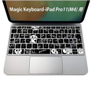 Magic Keyboard p iPadPro11inch 13inch(M4) 2024 5 Ή L[{[hpXLV[ L[gbv XebJ[ ACpbh m[gp\R ANZT[ ی 020806 }XNfUC F f @