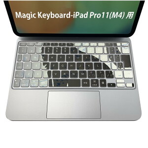 Magic Keyboard p iPadPro11inch 13inch(M4) 2024 5 Ή L[{[hpXLV[ L[gbv XebJ[ ACpbh m[gp\R ANZT[ ی 020806 }XNfUC F f L@