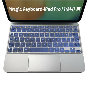 Magic Keyboard p iPadPro11inch 13inch(M4) 2024 5 Ή L[{[hpXLV[ L[gbv XebJ[ ACpbh m[gp\R ANZT[ ی 020806 }XNfUC F f @X
