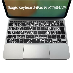 Magic Keyboard p iPadPro11inch 13inch(M4) 2024 5 Ή L[{[hpXLV[ L[gbv XebJ[ ACpbh m[gp\R ANZT[ ی 020806 }XNfUC F f @