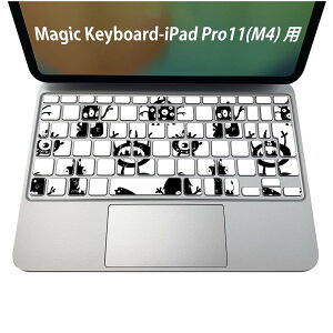Magic Keyboard p iPadPro11inch 13inch(M4) 2024 5 Ή L[{[hpXLV[ L[gbv XebJ[ ACpbh m[gp\R ANZT[ ی 020806 }XNfUC F f @
