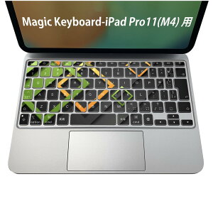 Magic Keyboard p iPadPro11inch 13inch(M4) 2024 5 Ή L[{[hpXLV[ L[gbv XebJ[ ACpbh m[gp\R ANZT[ ی 020806 }XNfUC F f @u