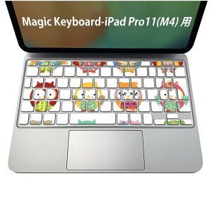 Magic Keyboard p iPadPro11inch 13inch(M4) 2024 5 Ή L[{[hpXLV[ L[gbv XebJ[ ACpbh m[gp\R ANZT[ ی 020806 }XNfUC F f tN