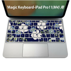 Magic Keyboard p iPadPro11inch 13inch(M4) 2024 5 Ή L[{[hpXLV[ L[gbv XebJ[ ACpbh m[gp\R ANZT[ ی 020806 }XNfUC F f ԁ@@
