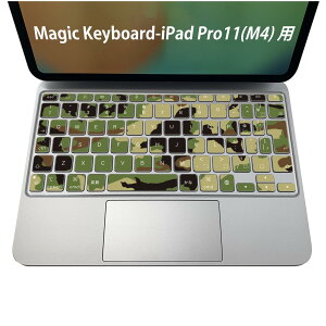 Magic Keyboard p iPadPro11inch 13inch(M4) 2024 5 Ή L[{[hpXLV[ L[gbv XebJ[ ACpbh m[gp\R ANZT[ ی 020806 }XNfUC F f ͗l@