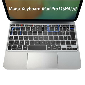 Magic Keyboard p iPadPro11inch 13inch(M4) 2024 5 Ή L[{[hpXLV[ L[gbv XebJ[ ACpbh m[gp\R ANZT[ ی 020806 }XNfUC F f @u