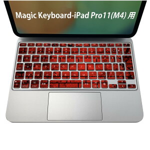 Magic Keyboard p iPadPro11inch 13inch(M4) 2024 5 Ή L[{[hpXLV[ L[gbv XebJ[ ACpbh m[gp\R ANZT[ ی 020806 }XNfUC F f ԁ@
