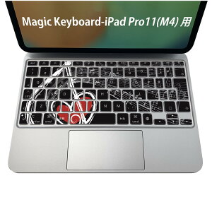 Magic Keyboard p iPadPro11inch 13inch(M4) 2024 5 Ή L[{[hpXLV[ L[gbv XebJ[ ACpbh m[gp\R ANZT[ ی 020806 }XNfUC F f @u
