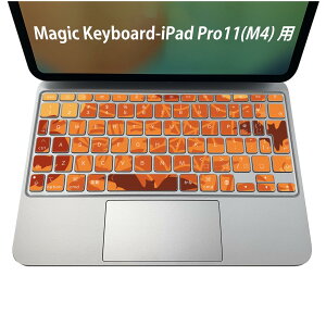 Magic Keyboard p iPadPro11inch 13inch(M4) 2024 5 Ή L[{[hpXLV[ L[gbv XebJ[ ACpbh m[gp\R ANZT[ ی 020806 }XNfUC F f nE