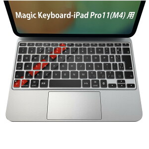 Magic Keyboard p iPadPro11inch 13inch(M4) 2024 5 Ή L[{[hpXLV[ L[gbv XebJ[ ACpbh m[gp\R ANZT[ ی 020806 }XNfUC F f @u