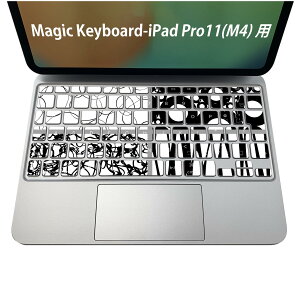 Magic Keyboard p iPadPro11inch 13inch(M4) 2024 5 Ή L[{[hpXLV[ L[gbv XebJ[ ACpbh m[gp\R ANZT[ ی 020806 }XNfUC F f @