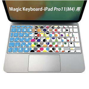 Magic Keyboard ��p iPadPro11inch 13inch(M4) 2024 ��5���� �Ή� �L�[�{�[�h�p�X�L���V�[�� �L�[�g�b�v �X�e�b�J�[ �A�C�p�b�h �m�[�g�p�\�R�� �A�N�Z�T���[ �ی� 020806 �}�X�N�f�U�C�� �F�� �f�� ���ʁ@
