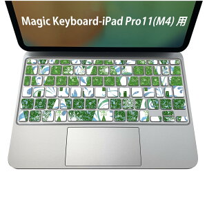 Magic Keyboard p iPadPro11inch 13inch(M4) 2024 5 Ή L[{[hpXLV[ L[gbv XebJ[ ACpbh m[gp\R ANZT[ ی 020806 }XNfUC F f @