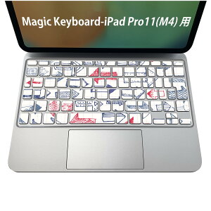 Magic Keyboard p iPadPro11inch 13inch(M4) 2024 5 Ή L[{[hpXLV[ L[gbv XebJ[ ACpbh m[gp\R ANZT[ ی 020806 }XNfUC F f CX