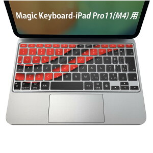 Magic Keyboard p iPadPro11inch 13inch(M4) 2024 5 Ή L[{[hpXLV[ L[gbv XebJ[ ACpbh m[gp\R ANZT[ ی 020806 }XNfUC F f @