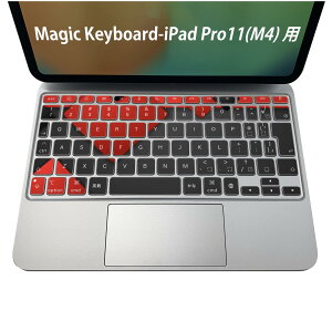 Magic Keyboard p iPadPro11inch 13inch(M4) 2024 5 Ή L[{[hpXLV[ L[gbv XebJ[ ACpbh m[gp\R ANZT[ ی 020806 }XNfUC F f @