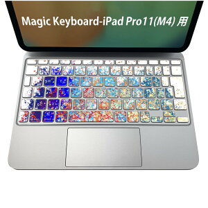 Magic Keyboard p iPadPro11inch 13inch(M4) 2024 5 Ή L[{[hpXLV[ L[gbv XebJ[ ACpbh m[gp\R ANZT[ ی 020806 }XNfUC F f CN