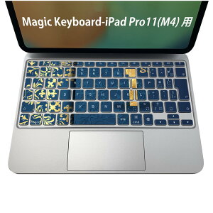 Magic Keyboard p iPadPro11inch 13inch(M4) 2024 5 Ή L[{[hpXLV[ L[gbv XebJ[ ACpbh m[gp\R ANZT[ ی 020806 }XNfUC F f @u