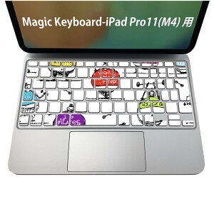 Magic Keyboard ��p iPadPro11inch 13inch(M4) 2024 ��5���� �Ή� �L�[�{�[�h�p�X�L���V�[�� �L�[�g�b�v �X�e�b�J�[ �A�C�p�b�h �m�[�g�p�\�R�� �A�N�Z�T���[ �ی� 020806 �}�X�N�f�U�C�� �F�� �f�� �C���X