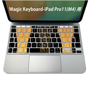 Magic Keyboard p iPadPro11inch 13inch(M4) 2024 5 Ή L[{[hpXLV[ L[gbv XebJ[ ACpbh m[gp\R ANZT[ ی 020806 }XNfUC F f r[