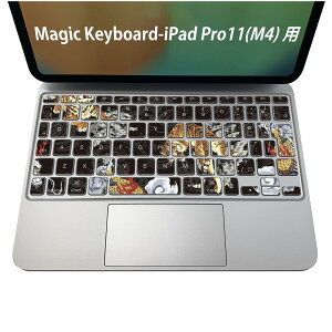 Magic Keyboard p iPadPro11inch 13inch(M4) 2024 5 Ή L[{[hpXLV[ L[gbv XebJ[ ACpbh m[gp\R ANZT[ ی 020806 }XNfUC F f a@