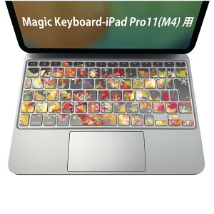 Magic Keyboard p iPadPro11inch 13inch(M4) 2024 5 Ή L[{[hpXLV[ L[gbv XebJ[ ACpbh m[gp\R ANZT[ ی 020806 }XNfUC F f @