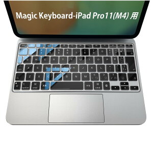 Magic Keyboard p iPadPro11inch 13inch(M4) 2024 5 Ή L[{[hpXLV[ L[gbv XebJ[ ACpbh m[gp\R ANZT[ ی 020806 }XNfUC F f @u