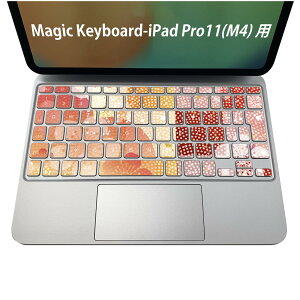 Magic Keyboard p iPadPro11inch 13inch(M4) 2024 5 Ή L[{[hpXLV[ L[gbv XebJ[ ACpbh m[gp\R ANZT[ ی 020806 }XNfUC F f a@