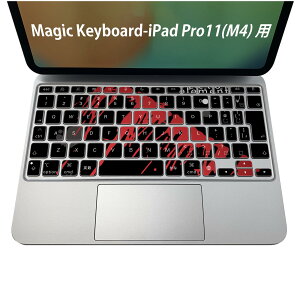 Magic Keyboard p iPadPro11inch 13inch(M4) 2024 5 Ή L[{[hpXLV[ L[gbv XebJ[ ACpbh m[gp\R ANZT[ ی 020806 }XNfUC F f @u