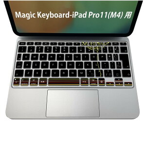 Magic Keyboard p iPadPro11inch 13inch(M4) 2024 5 Ή L[{[hpXLV[ L[gbv XebJ[ ACpbh m[gp\R ANZT[ ی 020806 }XNfUC F f @u