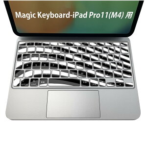 Magic Keyboard p iPadPro11inch 13inch(M4) 2024 5 Ή L[{[hpXLV[ L[gbv XebJ[ ACpbh m[gp\R ANZT[ ی 020806 }XNfUC F f @